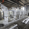 Machine d'impression par gravure de type arbre ASY-B pour film plastique en 70 Mpm