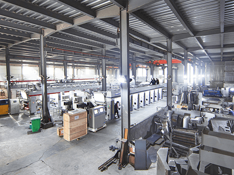 Notre entreprise s'efforcera de fabriquer d'excellents équipements