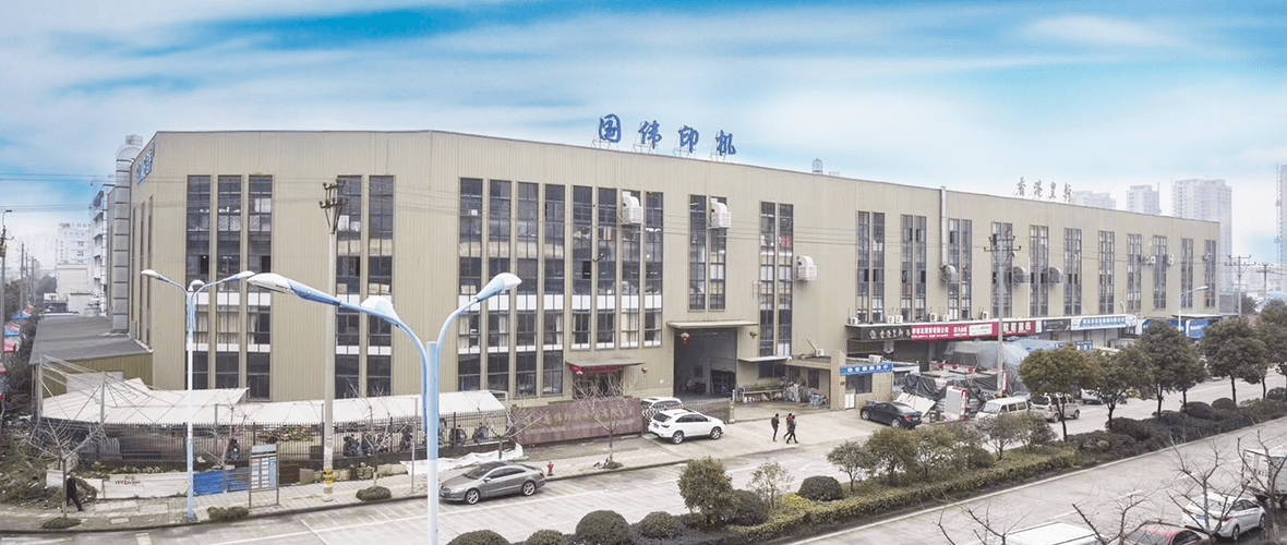 Fabricant de machines d\'impression par gravure