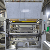 Machine d'impression par gravure de type arbre ASY-B pour film plastique en 70 Mpm