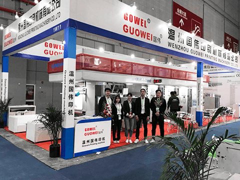 Nous sommes disposés à établir des relations commerciales stables à long terme